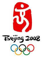 2008olympicgames.jpg