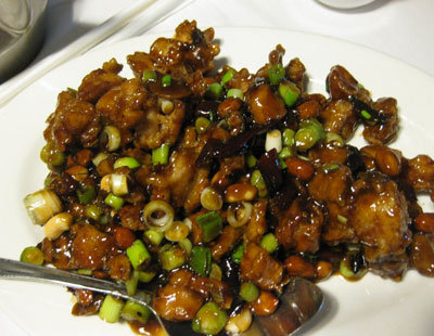 chungkingkungpao