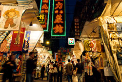 ladies_market_hong_kong.jpg