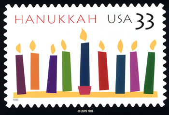 hanukkahstamp.jpg