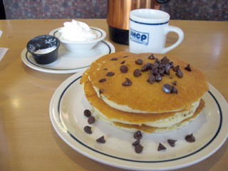 ihop3