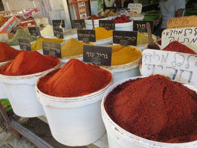 israelspices