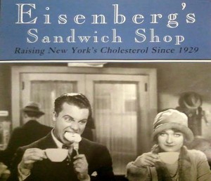 eisenberg-sand1-300x258.jpg