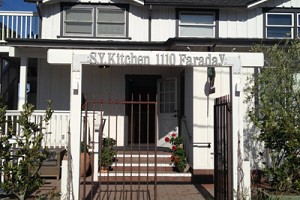 A Visit to S.Y. Kitchen
