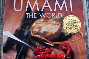 About Umami